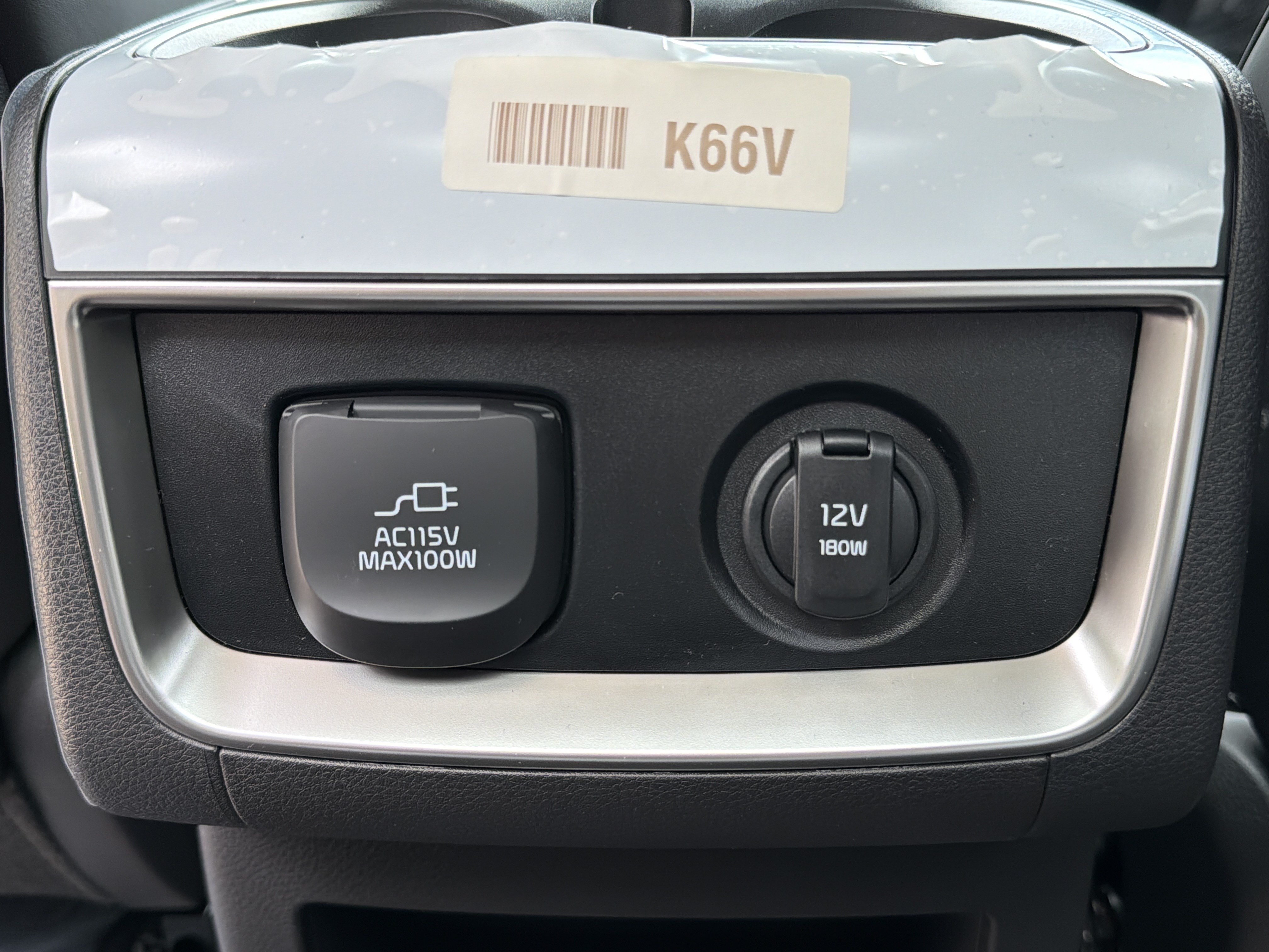 New 2026 Aurora Black Pearl Kia SX image 22