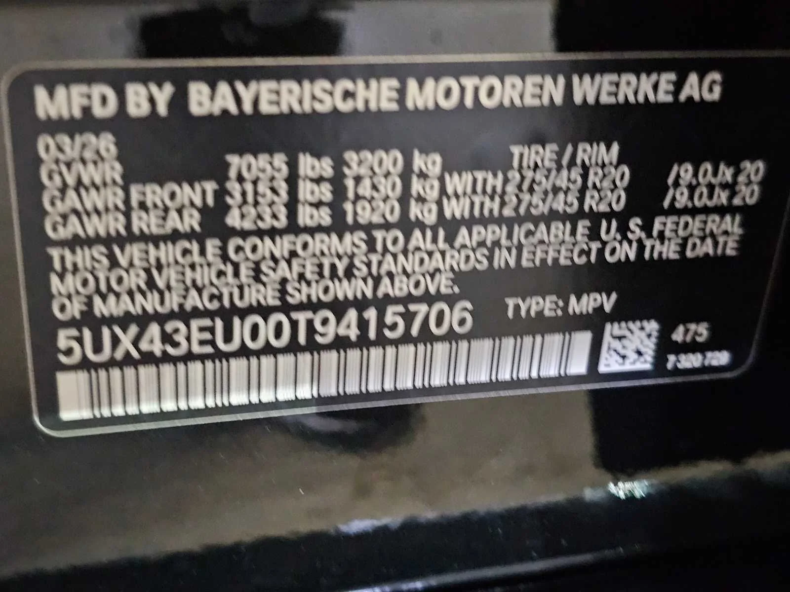 New 2026 Black Sapphire Metallic BMW xDrive50e image 44