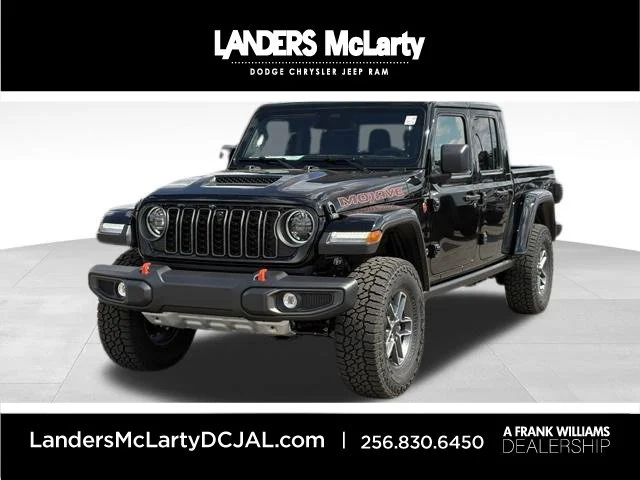 2027 Jeep Gladiator
