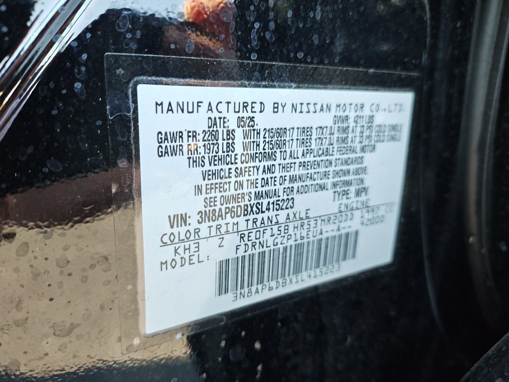 Used 2025 Black Nissan SR image 25