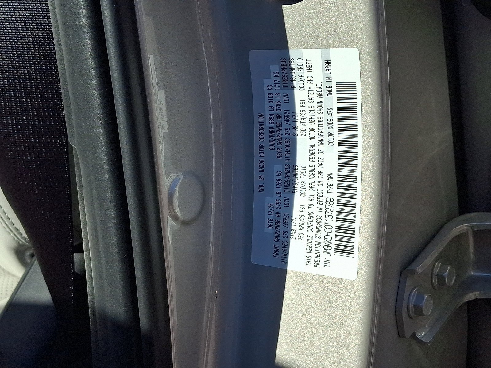 2026 Mazda CX-90 Premium Sport Package - Photo 11