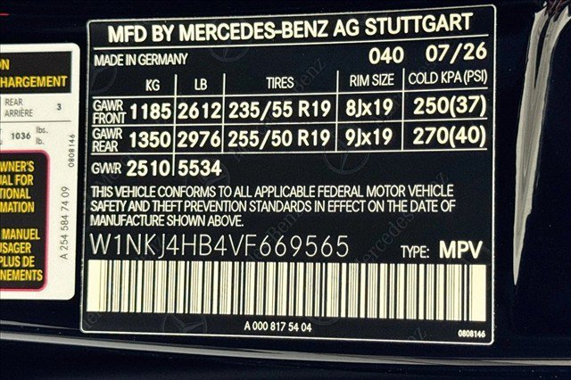 New 2027 Black Mercedes-Benz GLC 300 image 60