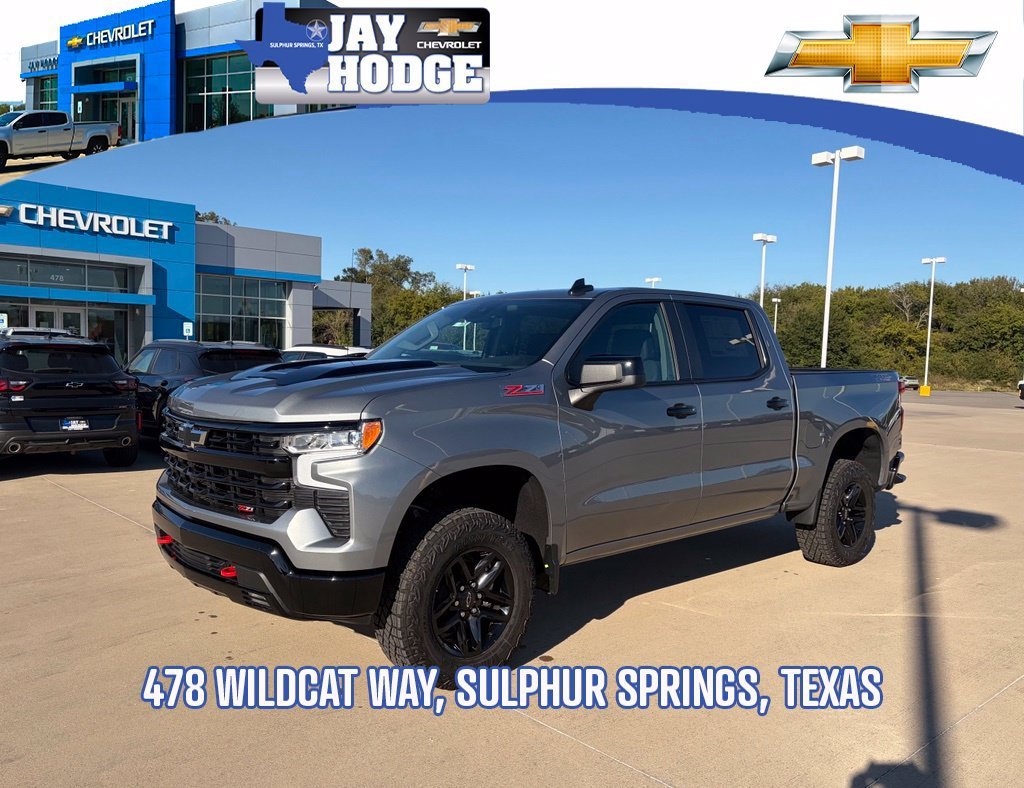 2026 Chevrolet Silverado 1500