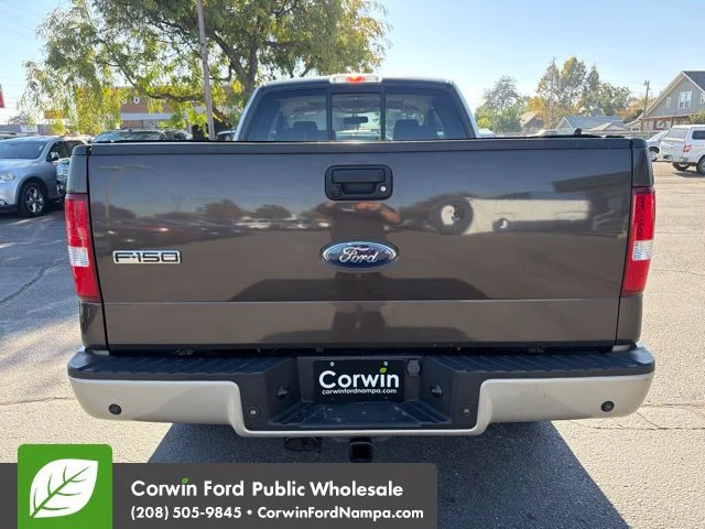 Used 2008 Gray Ford  image 6