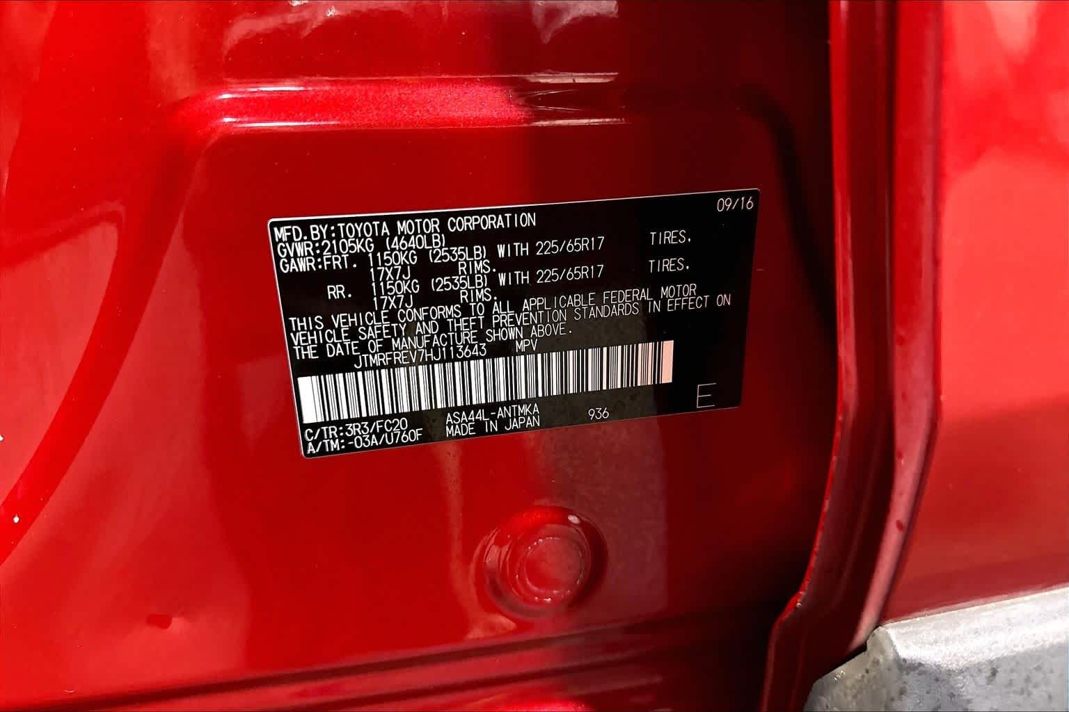 Used 2017 Barcelona Red Metallic Toyota XLE image 36