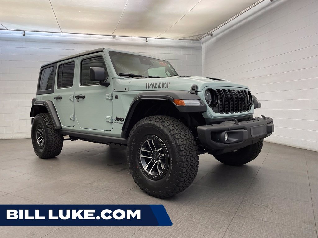 2027 Jeep Wrangler