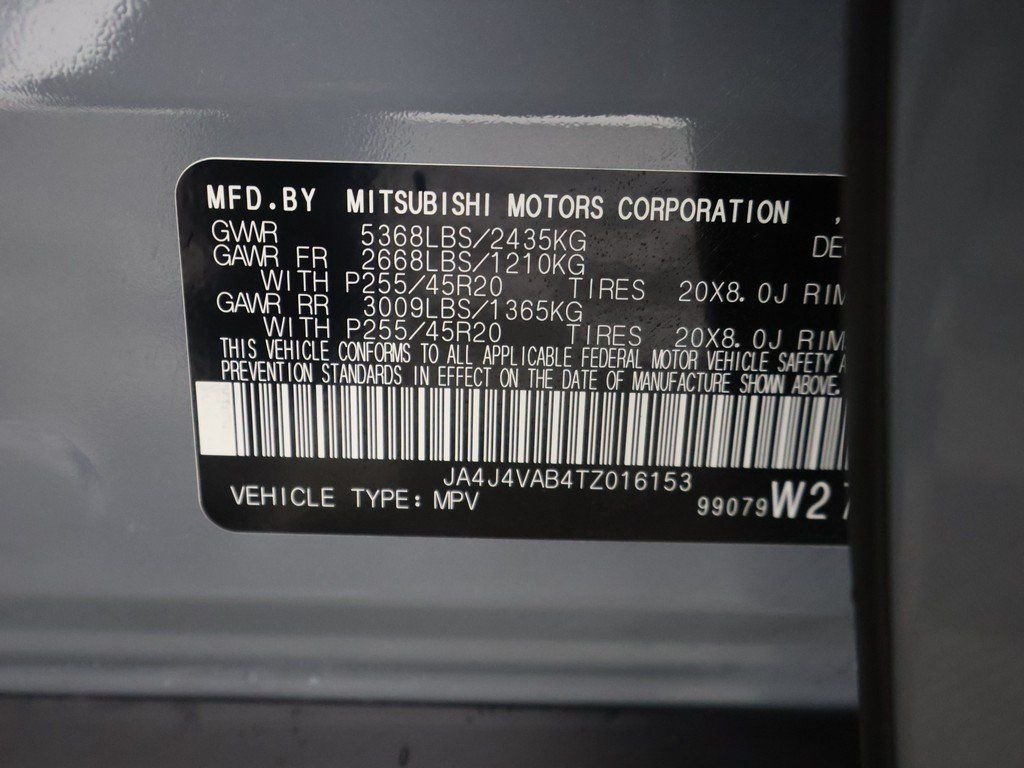 New 2026 Gray Mitsubishi SE image 53