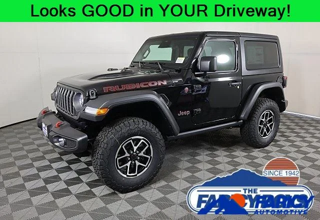 2025 Jeep Wrangler 2-Door
