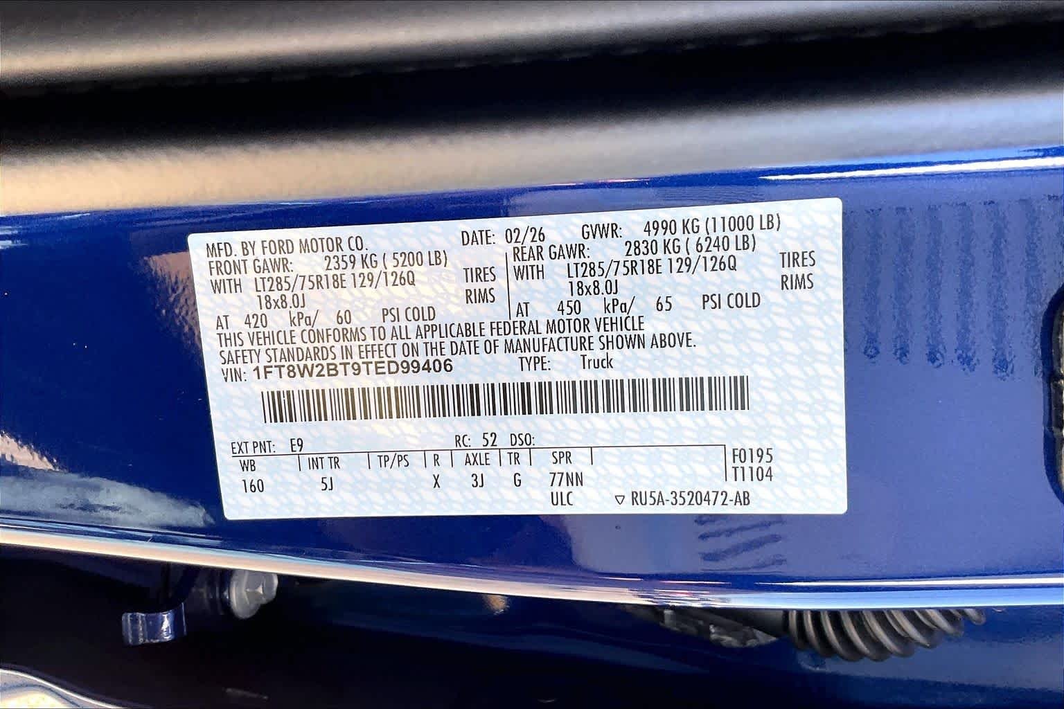 2026 Ford F-250 Super Duty Lariat - Photo 20