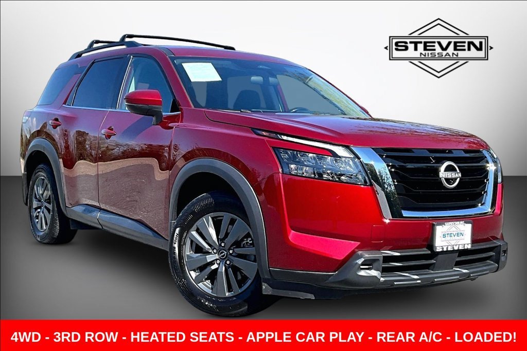 2024 Nissan Pathfinder