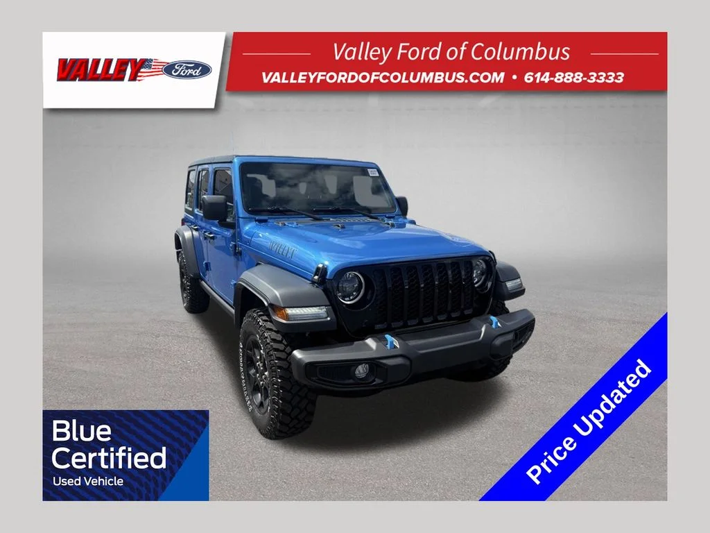 2023 Jeep Wrangler 4xe