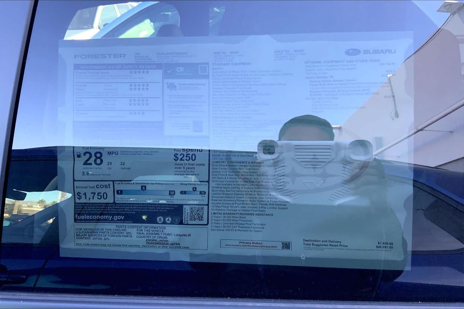 2026 Subaru Forester Sport - Photo 19