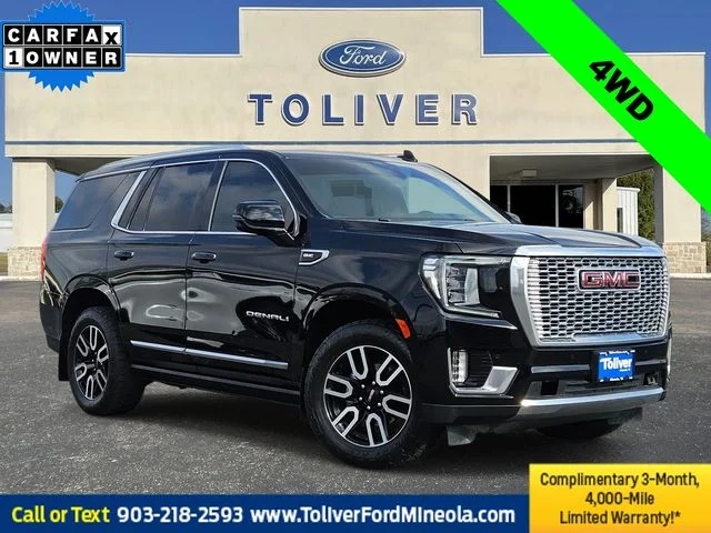 2023 GMC Yukon