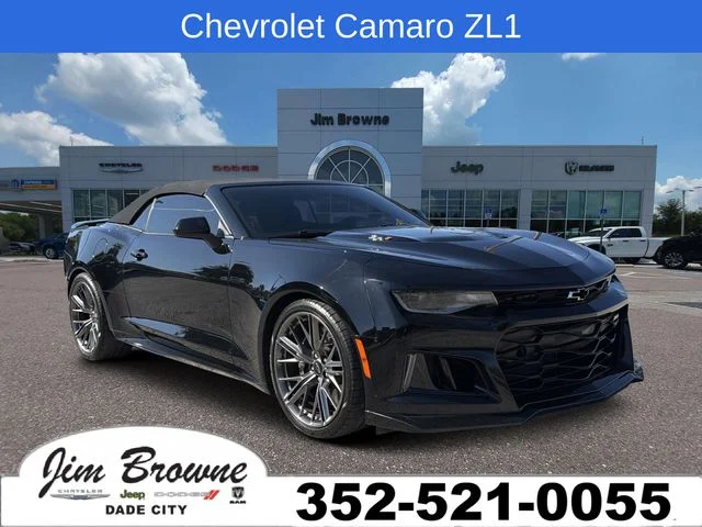 2023 Chevrolet Camaro
