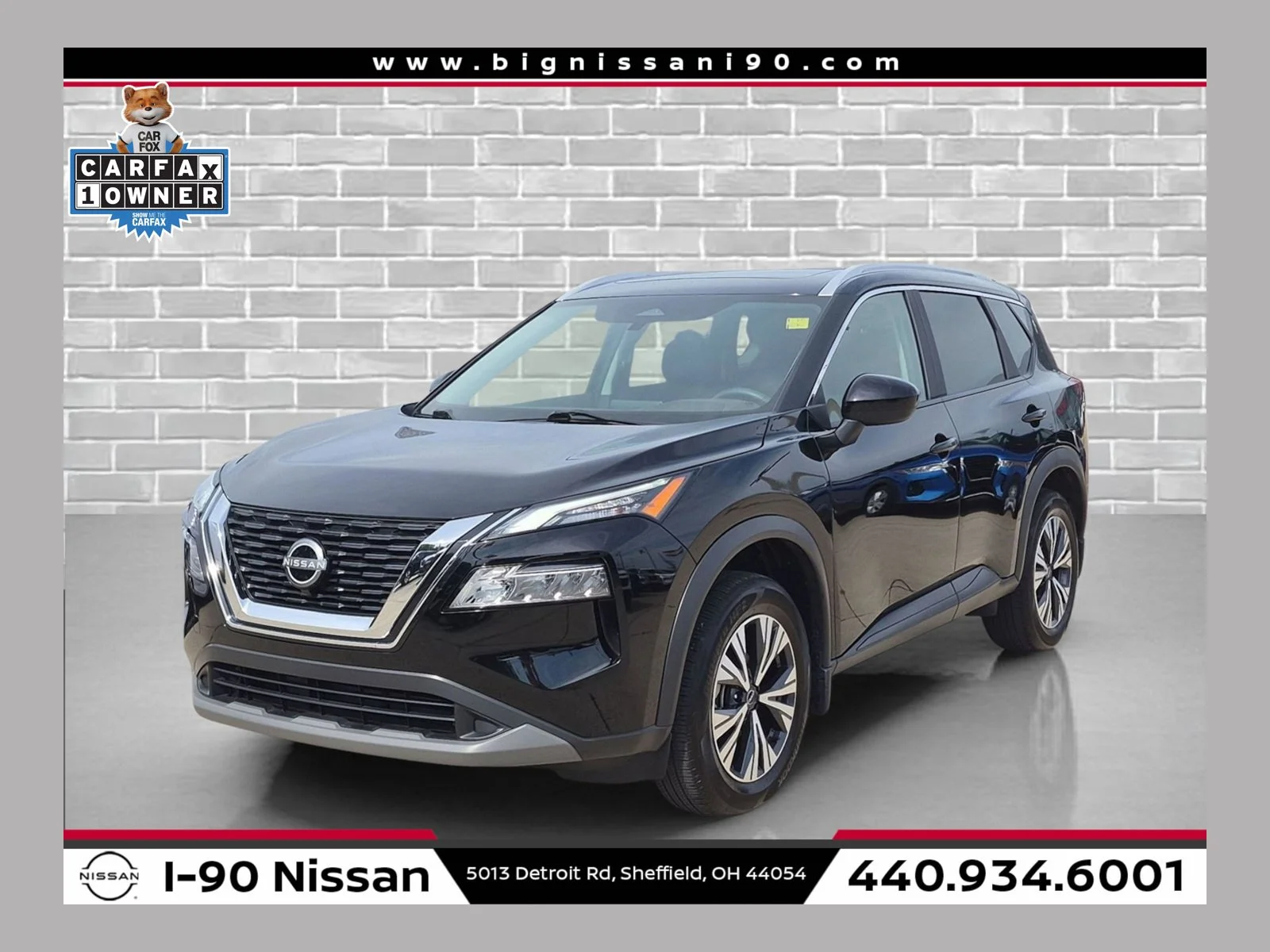 2023 Nissan Rogue