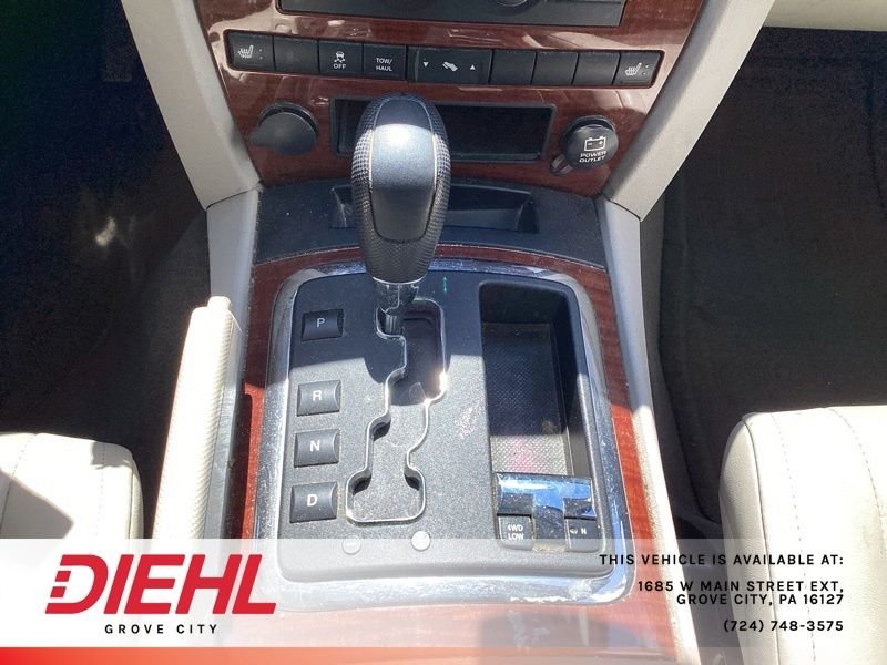 Used 2006 Beige Jeep Limited image 21