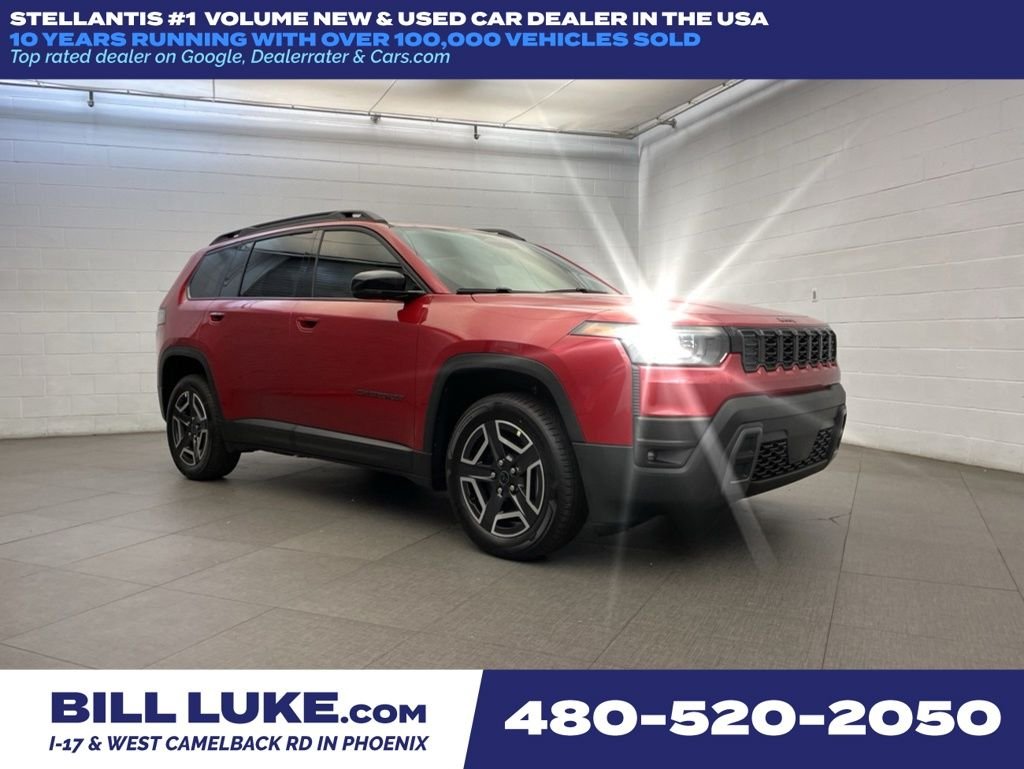 2026 Jeep Cherokee
