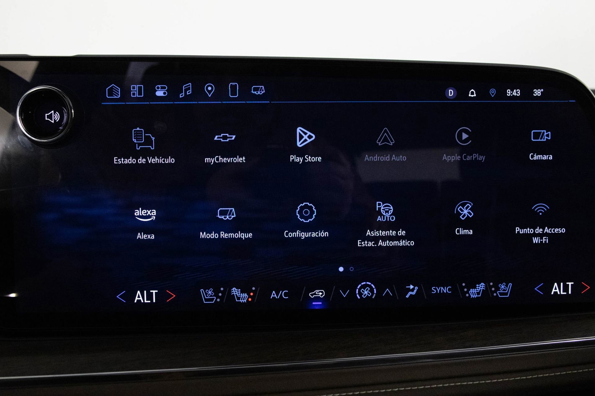 2025 CHEVROLET TAHOE - Image 19