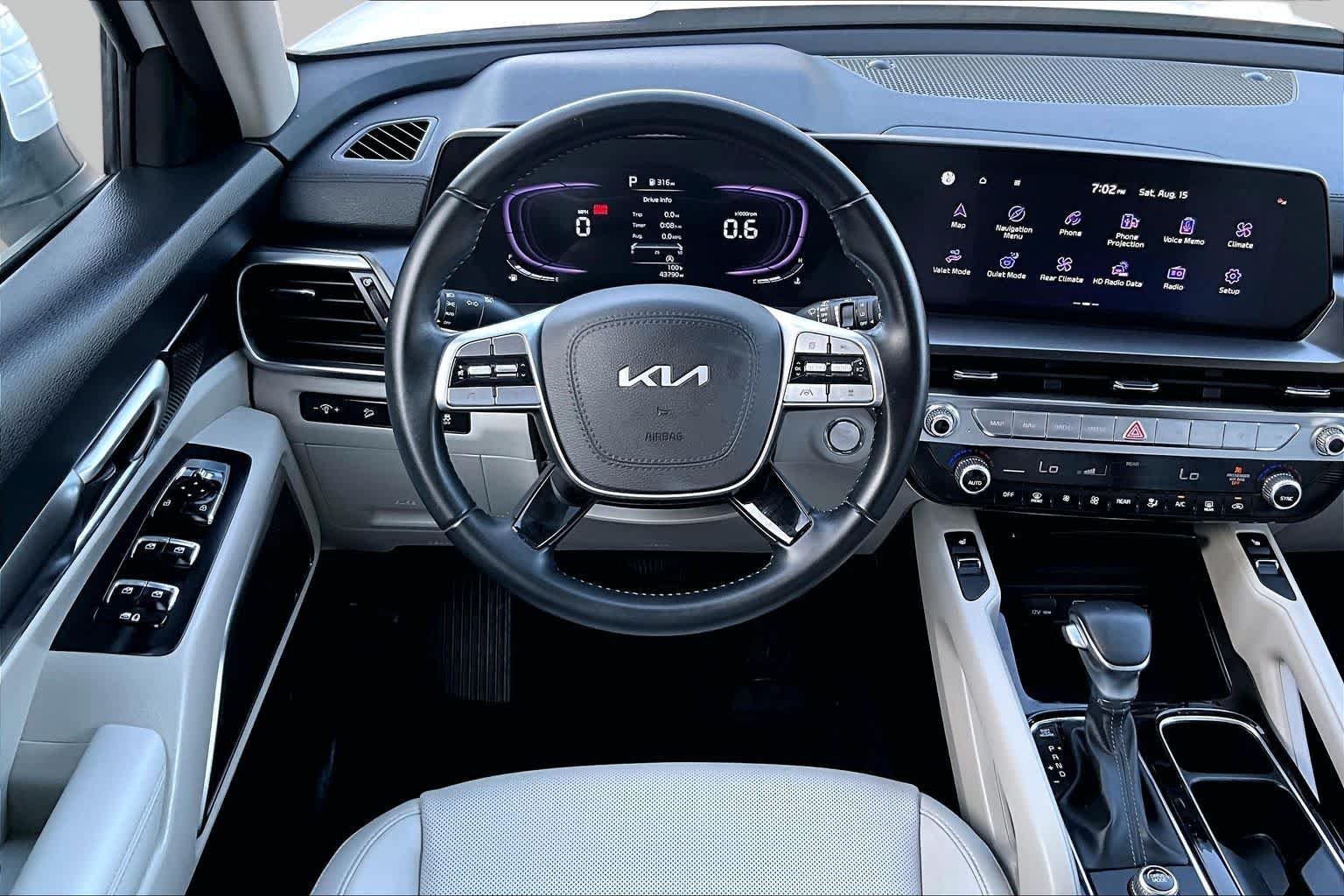 Certified Used 2025 Glacial White Pearl Kia S image 6