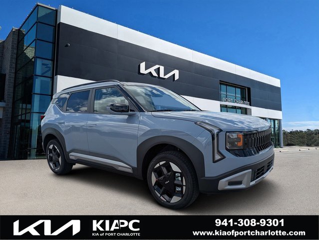 2027 Kia Seltos EX