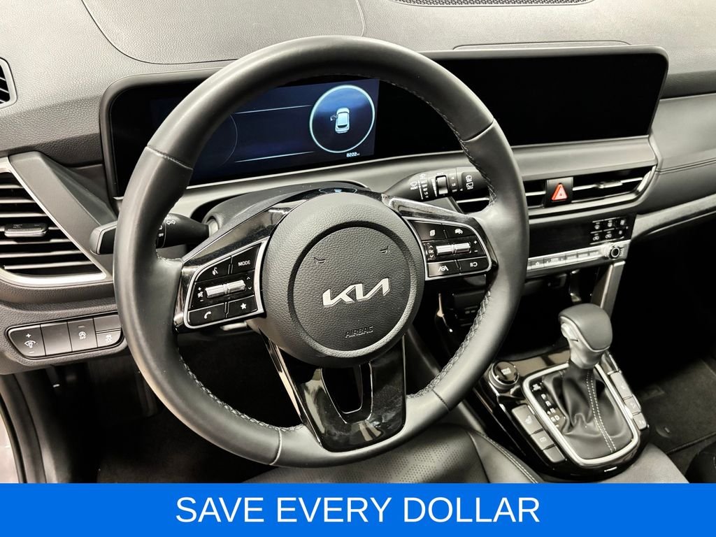 Used 2026 Gray Kia EX image 15