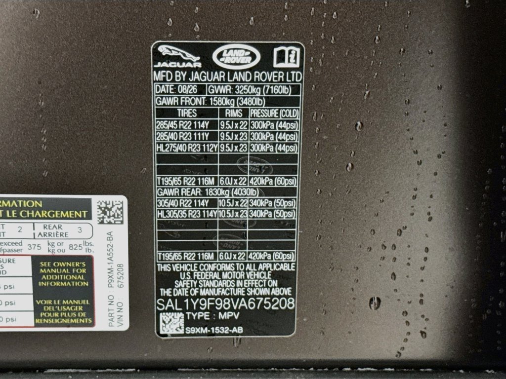 New 2027 Tourmaline Brown in Satin finish Land Rover SV image 33