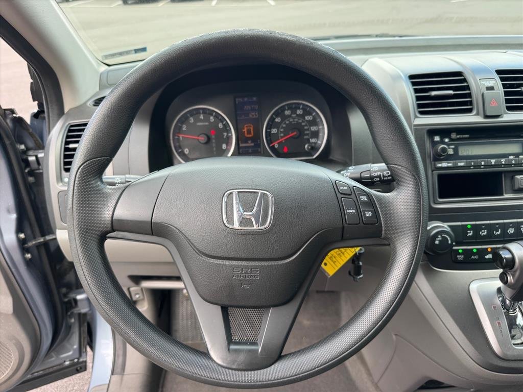 Used 2010 Glacier Blue Metallic Honda LX image 18
