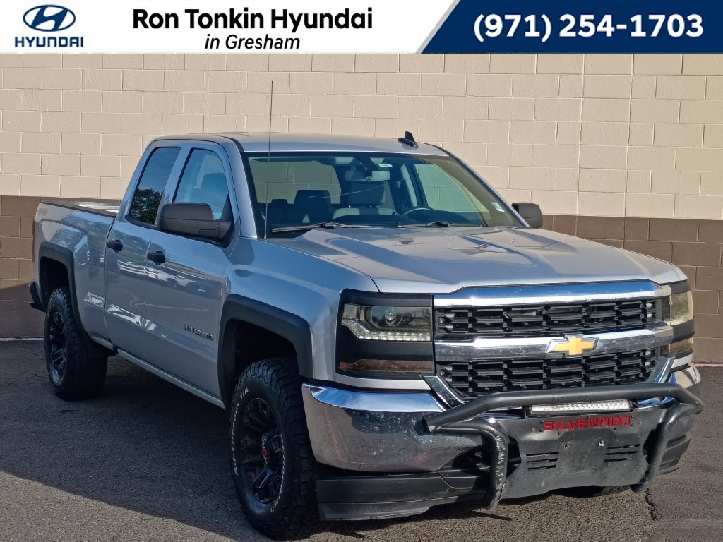 2017 Chevrolet Silverado 1500