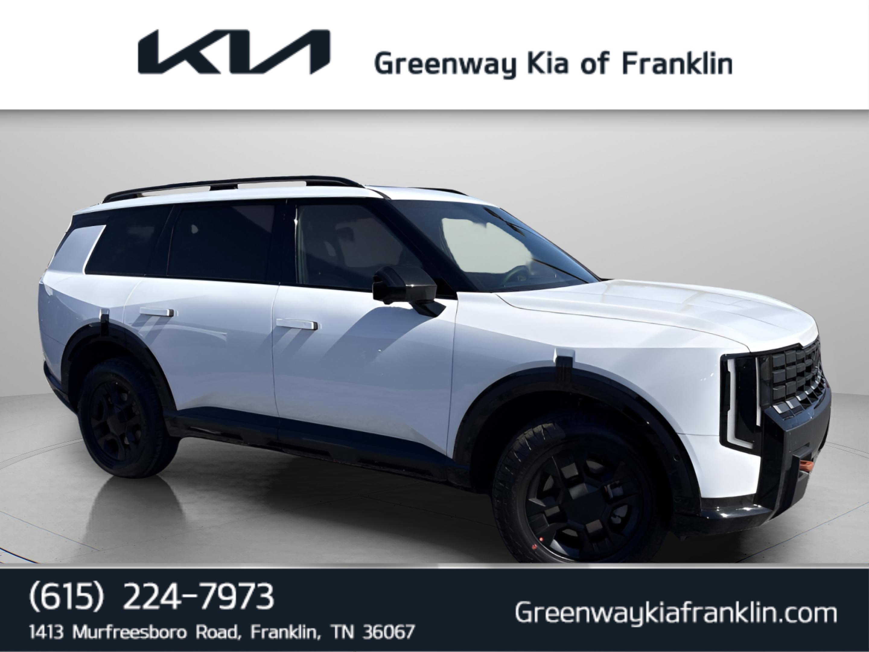 New 2027 Glacial White Pearl Kia X-Pro SX-Prestige image 1