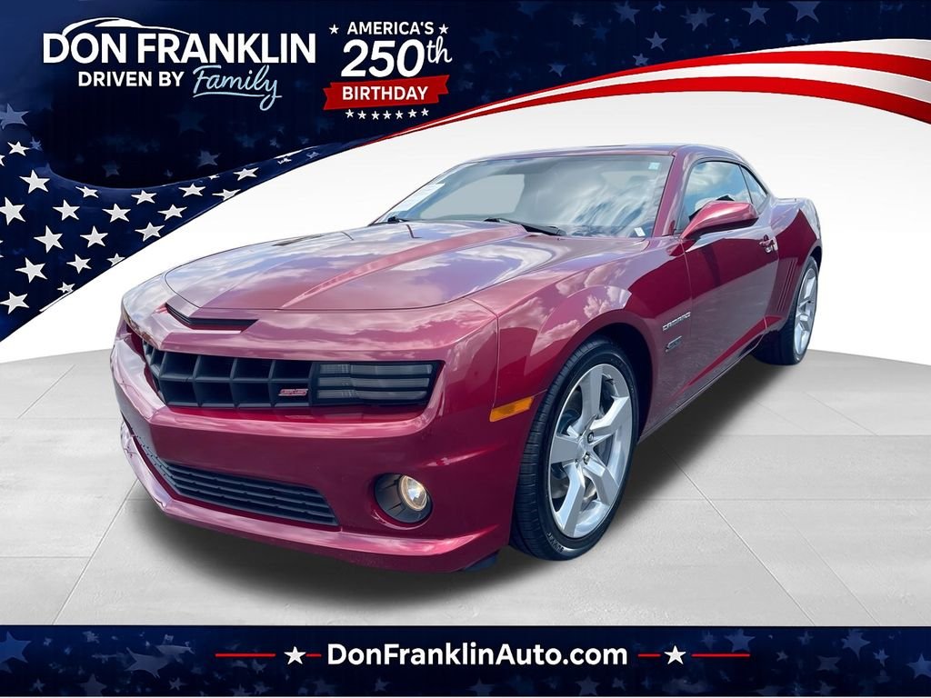 Used 2011 Red Chevrolet SS image 1