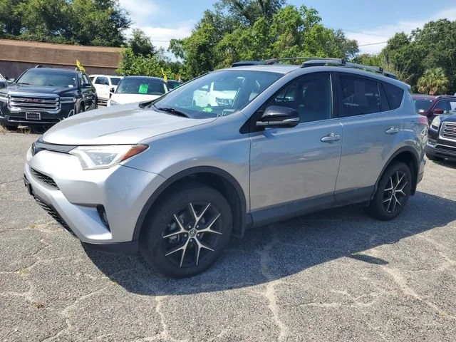 Used 2017 Silver Sky Meta Toyota SE image 2