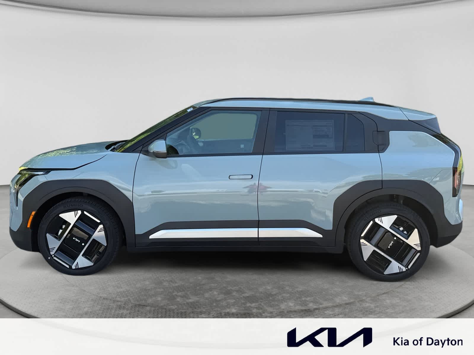 New 2027 Morning Haze Kia Wind image 8