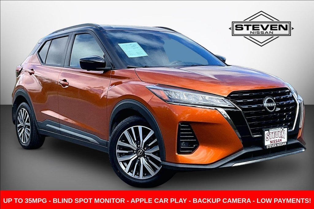 2023 Nissan Kicks