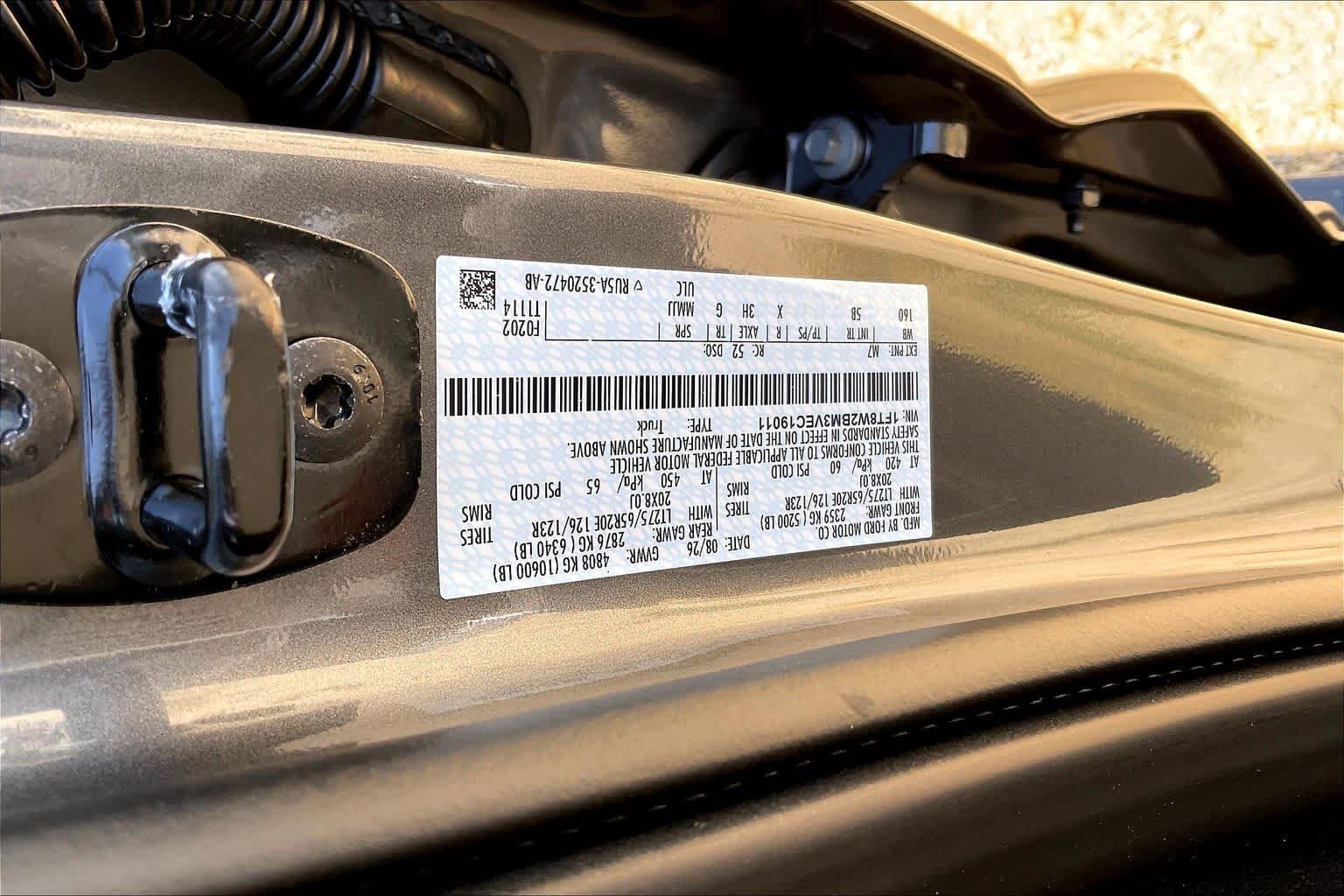 New 2027 Carbonized Gray Metallic Ford F-250® Lariat® image 17