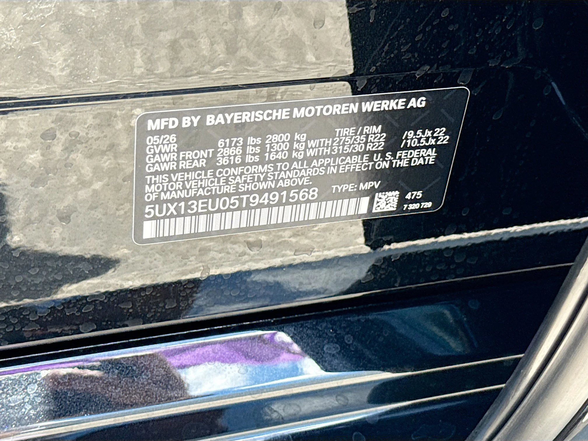 New 2026 Black Sapphire Metallic BMW sDrive40i image 43