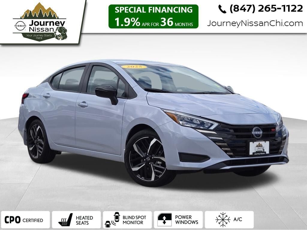 2025 Nissan Versa Sedan