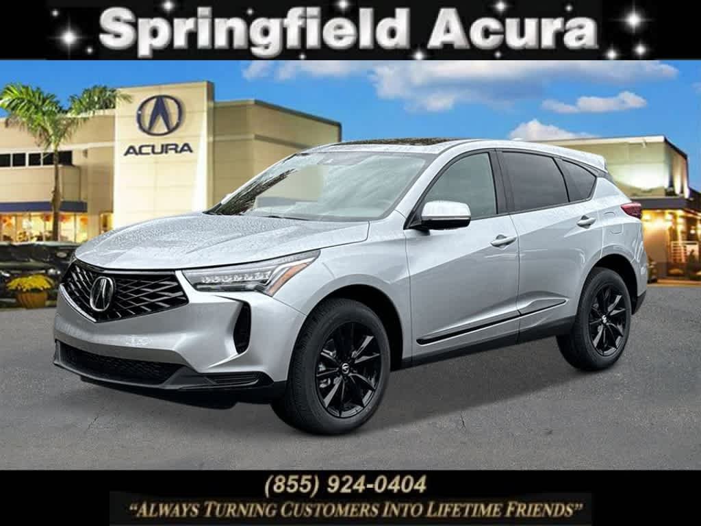 2026 Acura RDX
