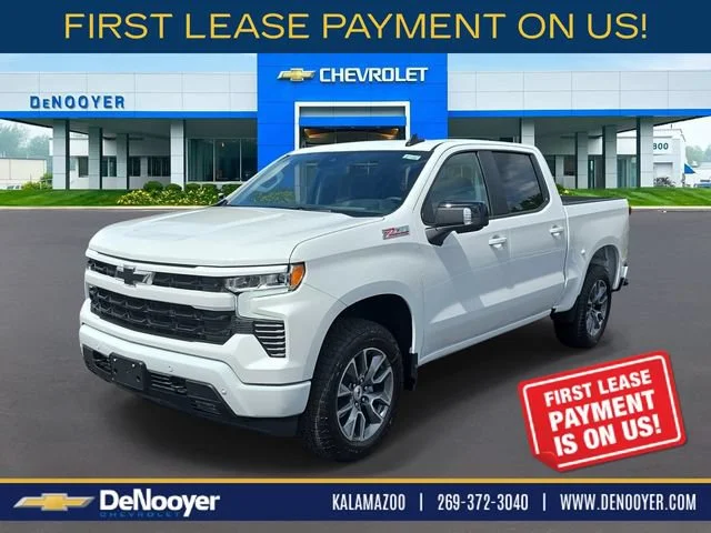 2026 Chevrolet Silverado 1500 RST - Photo 1