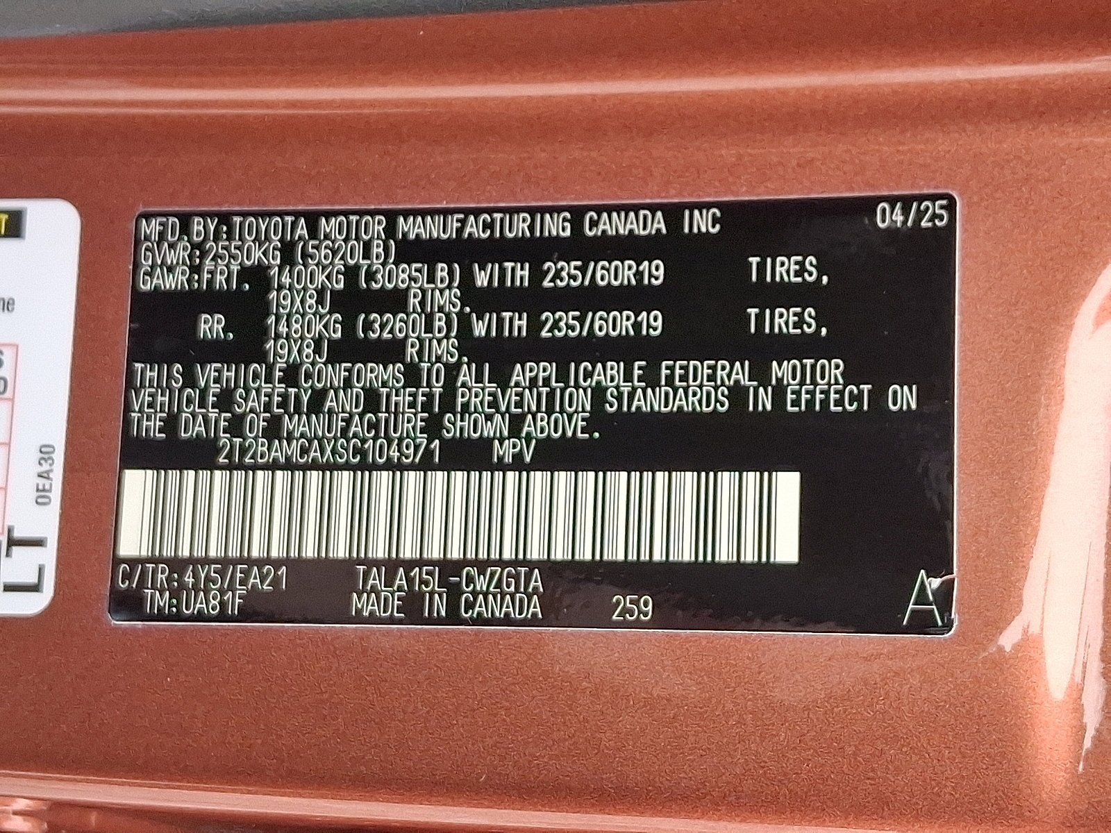 2025 Lexus RX 350 - Photo 27