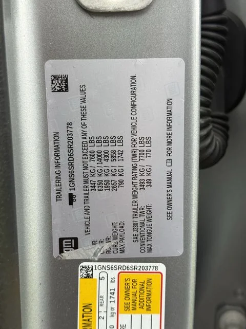 Used 2025 Gray Chevrolet Premier image 27