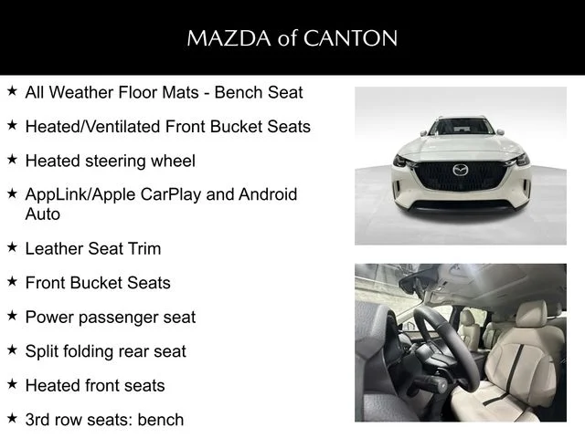 2026 Mazda CX-90 Preferred Package - Photo 13