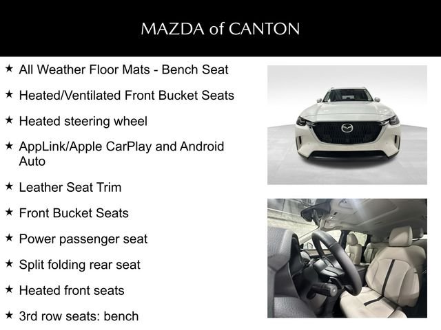New 2026 White Mazda Preferred image 13