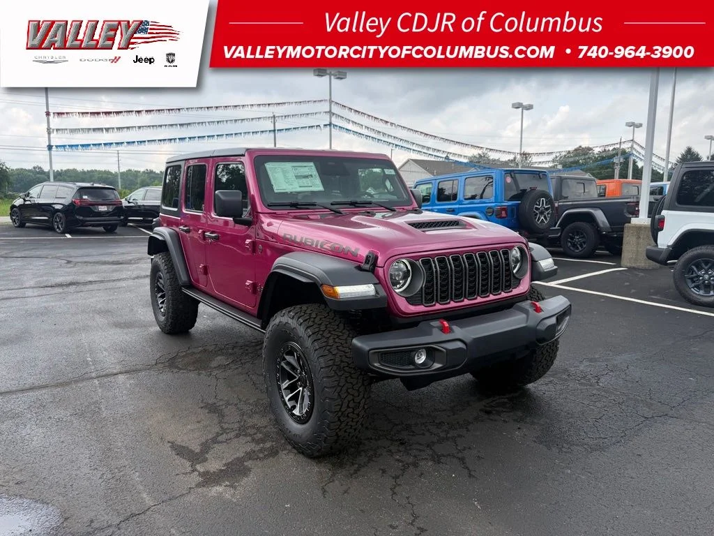 2026 Jeep Wrangler