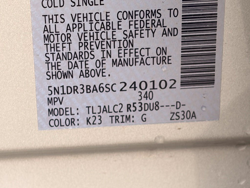 2025 Nissan Pathfinder SV - Photo 21