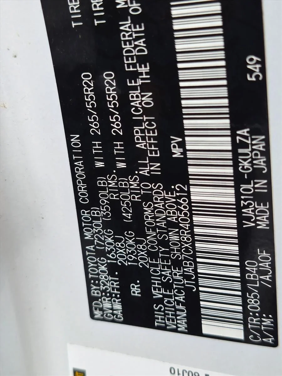 Certified Used 2024 Eminent White Pearl Lexus LX 600 Premium image 16