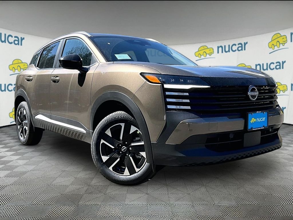 2026 Nissan Kicks