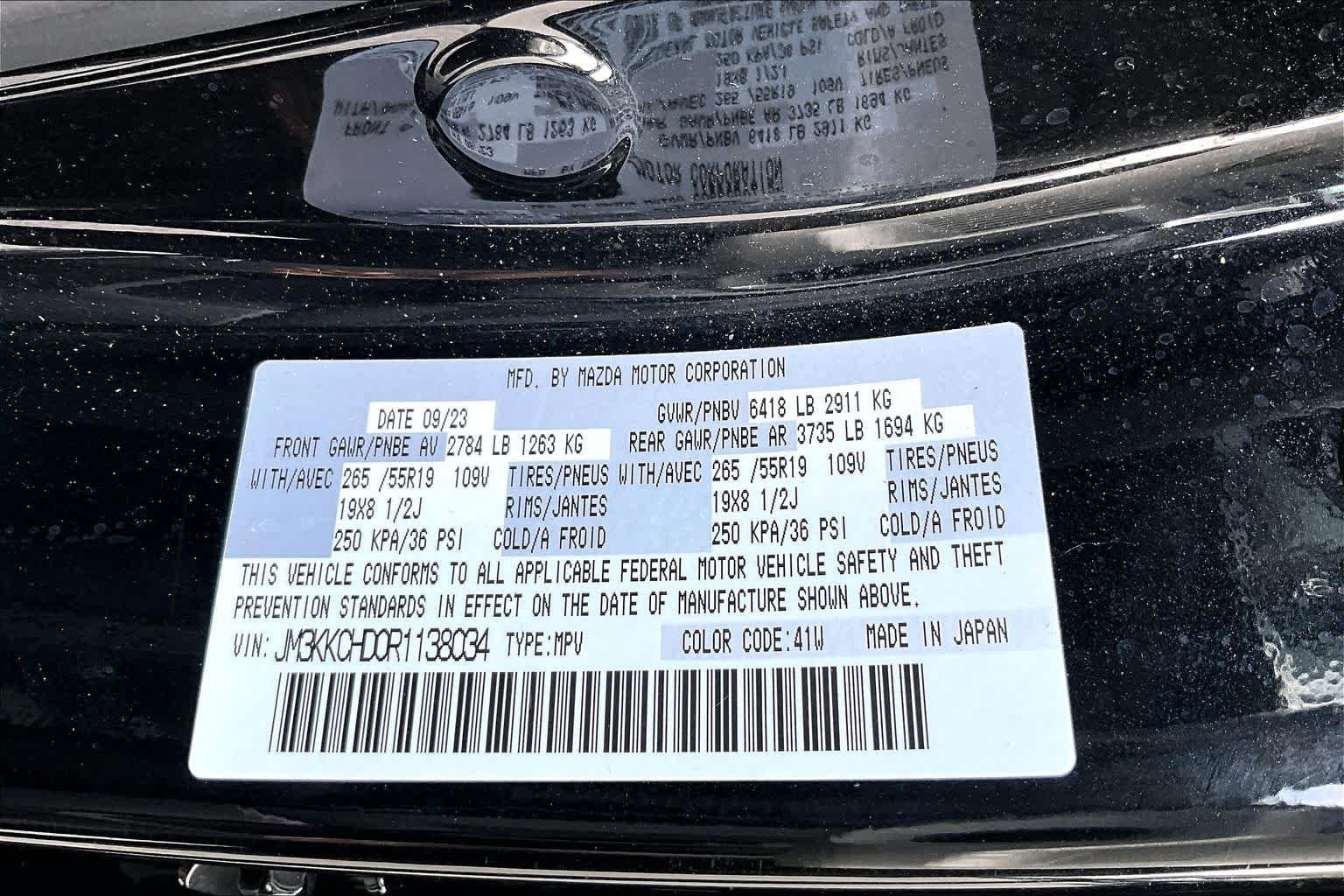 Used 2024 Jet Black Mica Mazda 3.3 Turbo Preferred Plus image 37