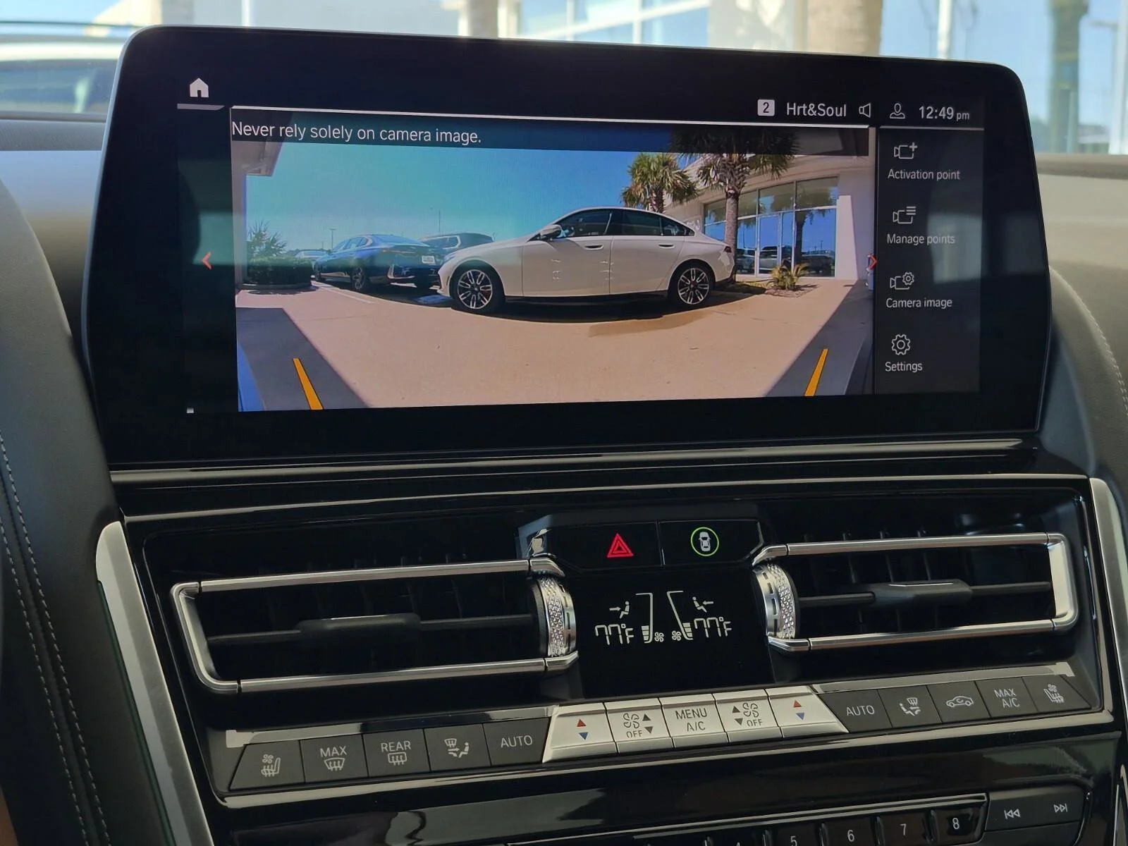 2026 BMW 8 Series 840i - Photo 17