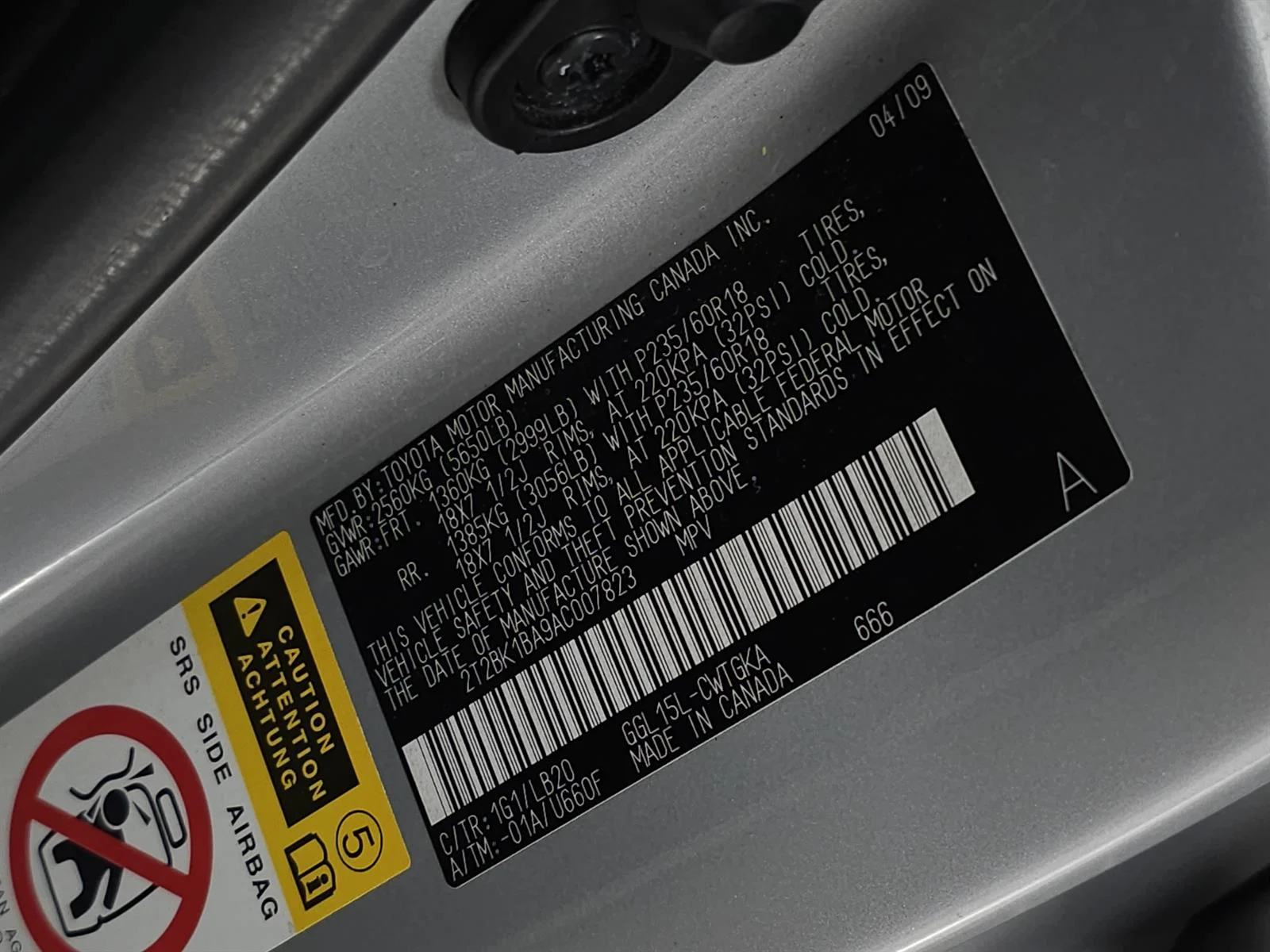 Used 2010 Tungsten Lexus  image 27