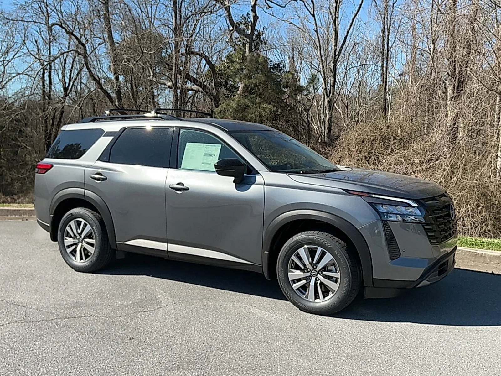 2026 Nissan Pathfinder